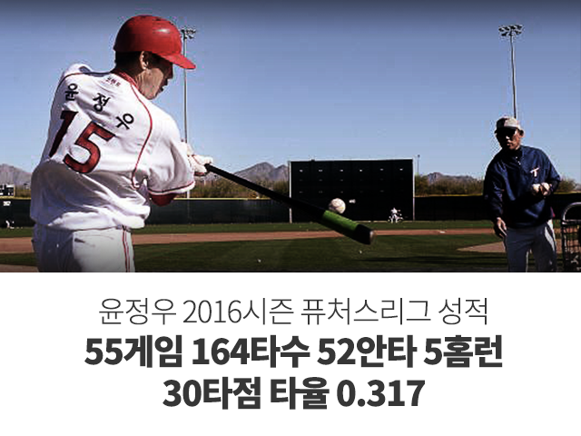 160810_06.png