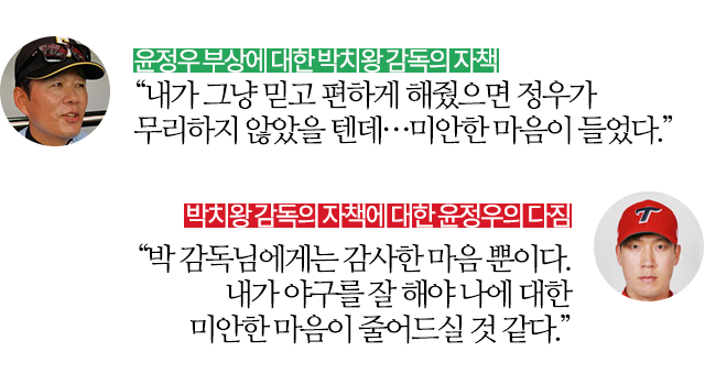 160810_04.png