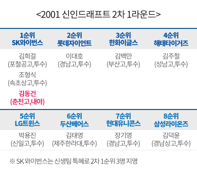 160816_03.png