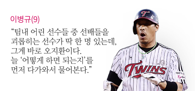160830_04.png