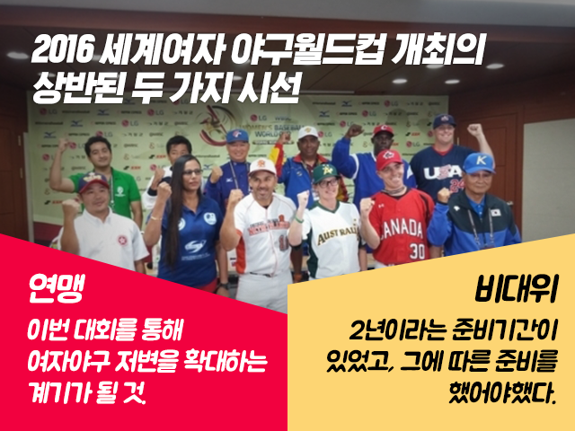 160906_03.png