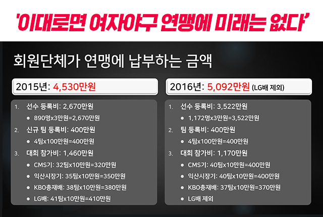 160906_04.png