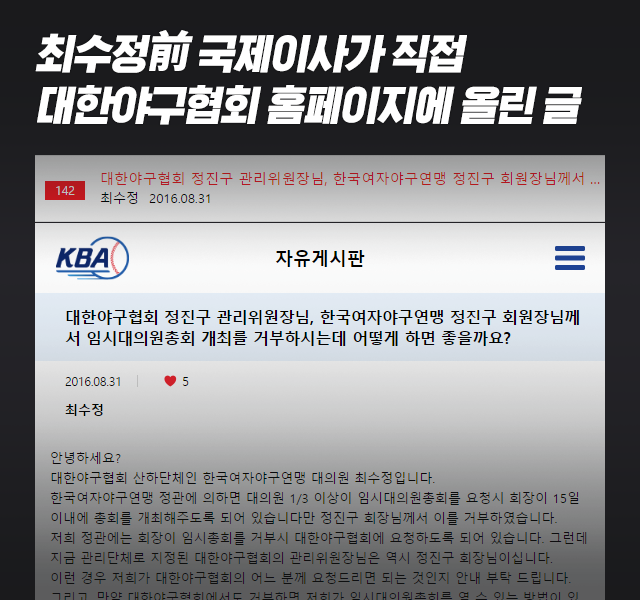 160906_05.png