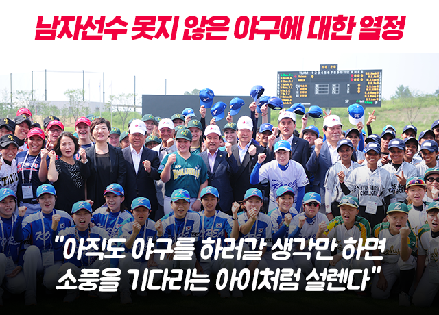 160908_07.png