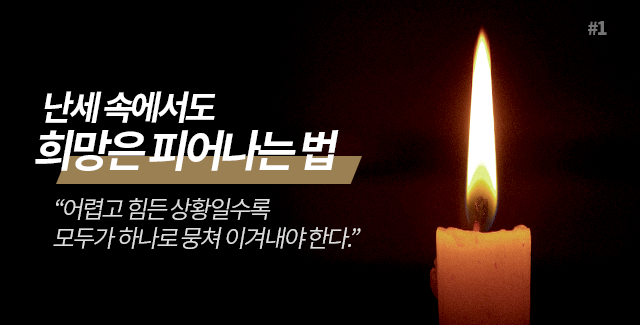 161018_02_01.png