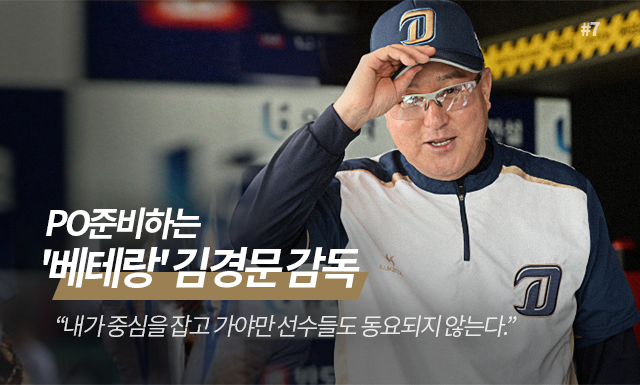 161018_02_07.png