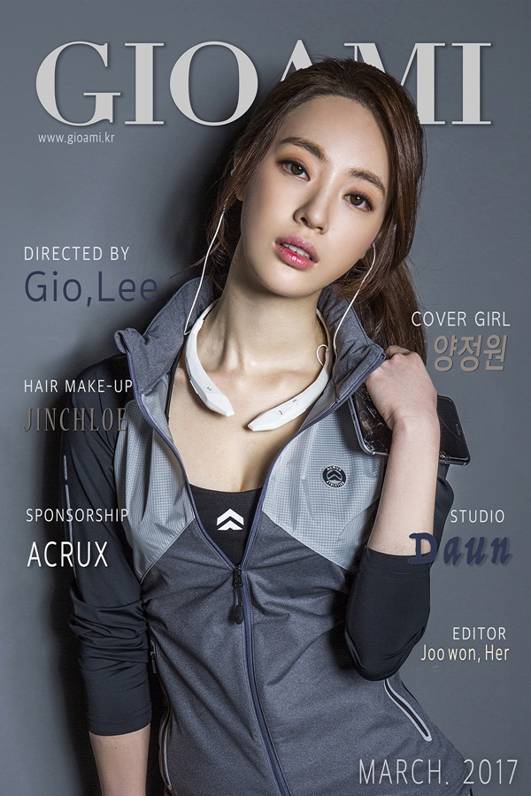 양정원cover2.jpg