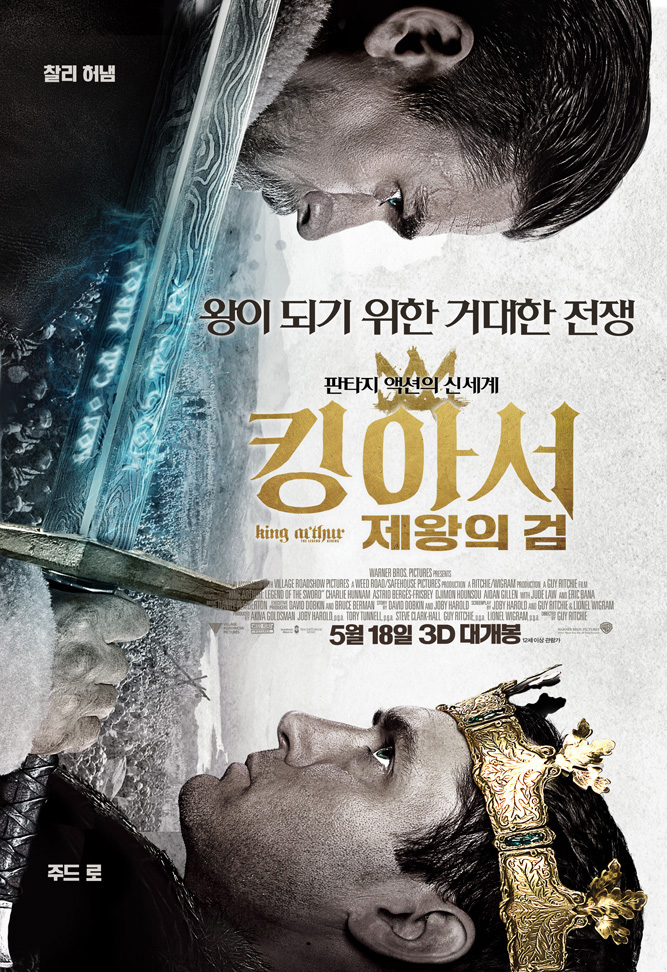 main_poster_02.jpg
