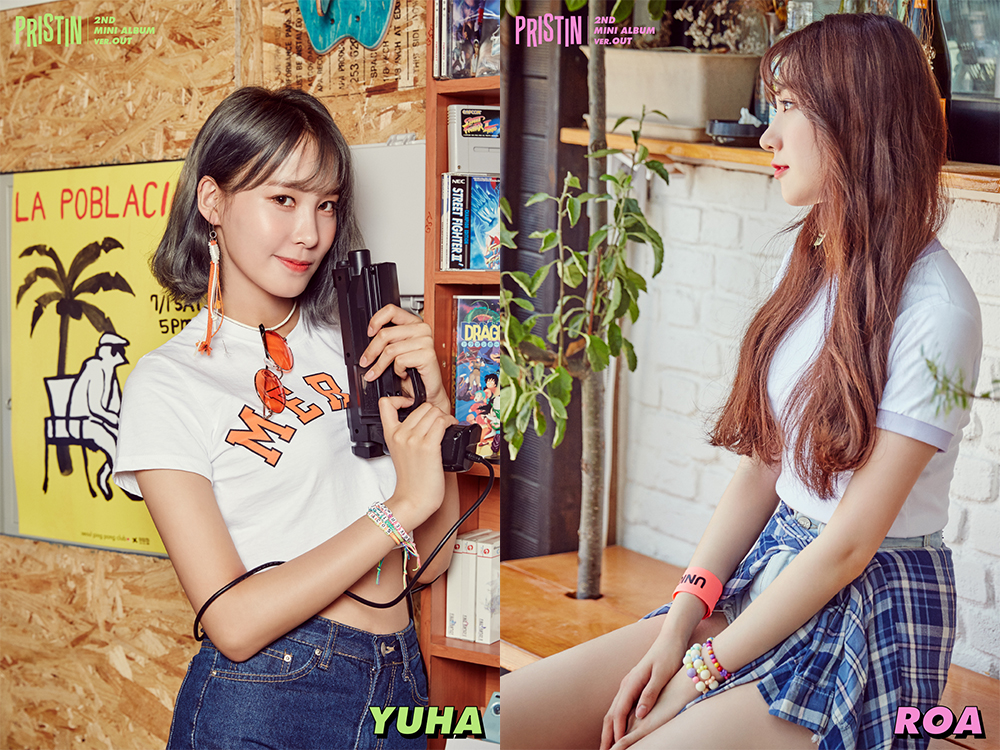 170811_프리스틴 보도자료.jpg