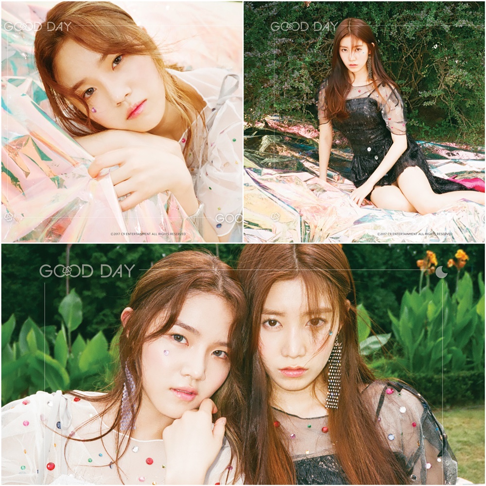 (0818) 굿나잇.jpg