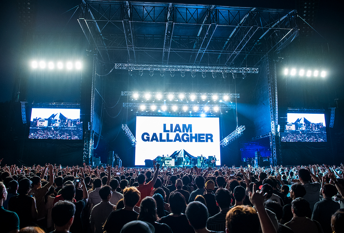 Liam Gallagher_1916.jpg