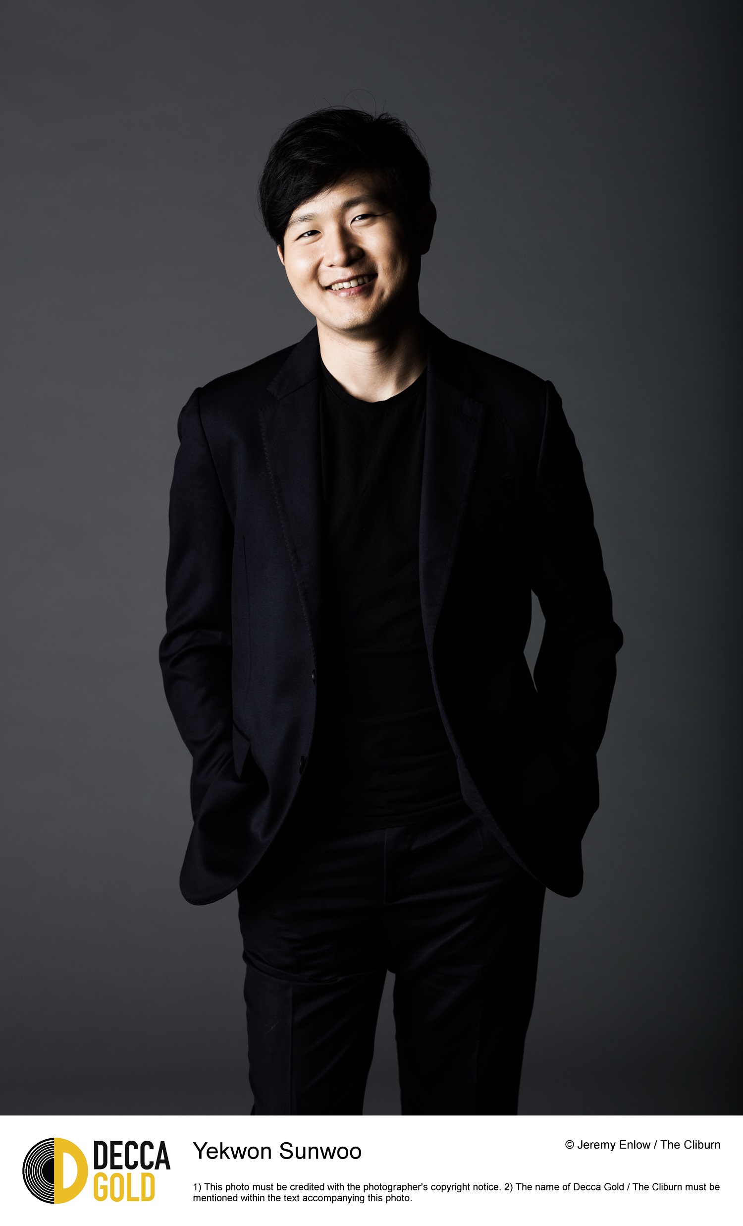 보도자료_선우예권 네이버 V 라이브_사진1.jpg