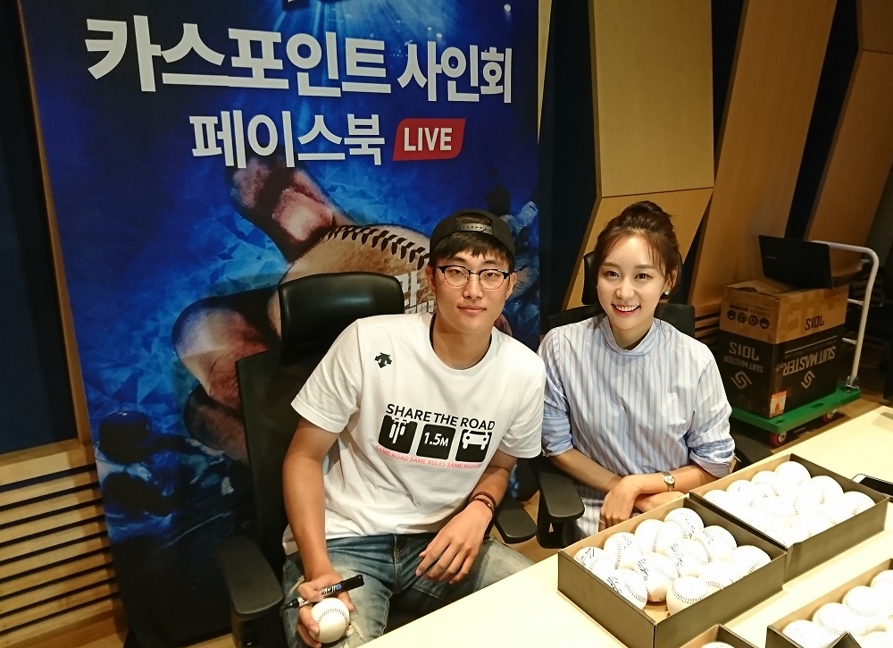 KakaoTalk_20170828_200017676-crop.jpg