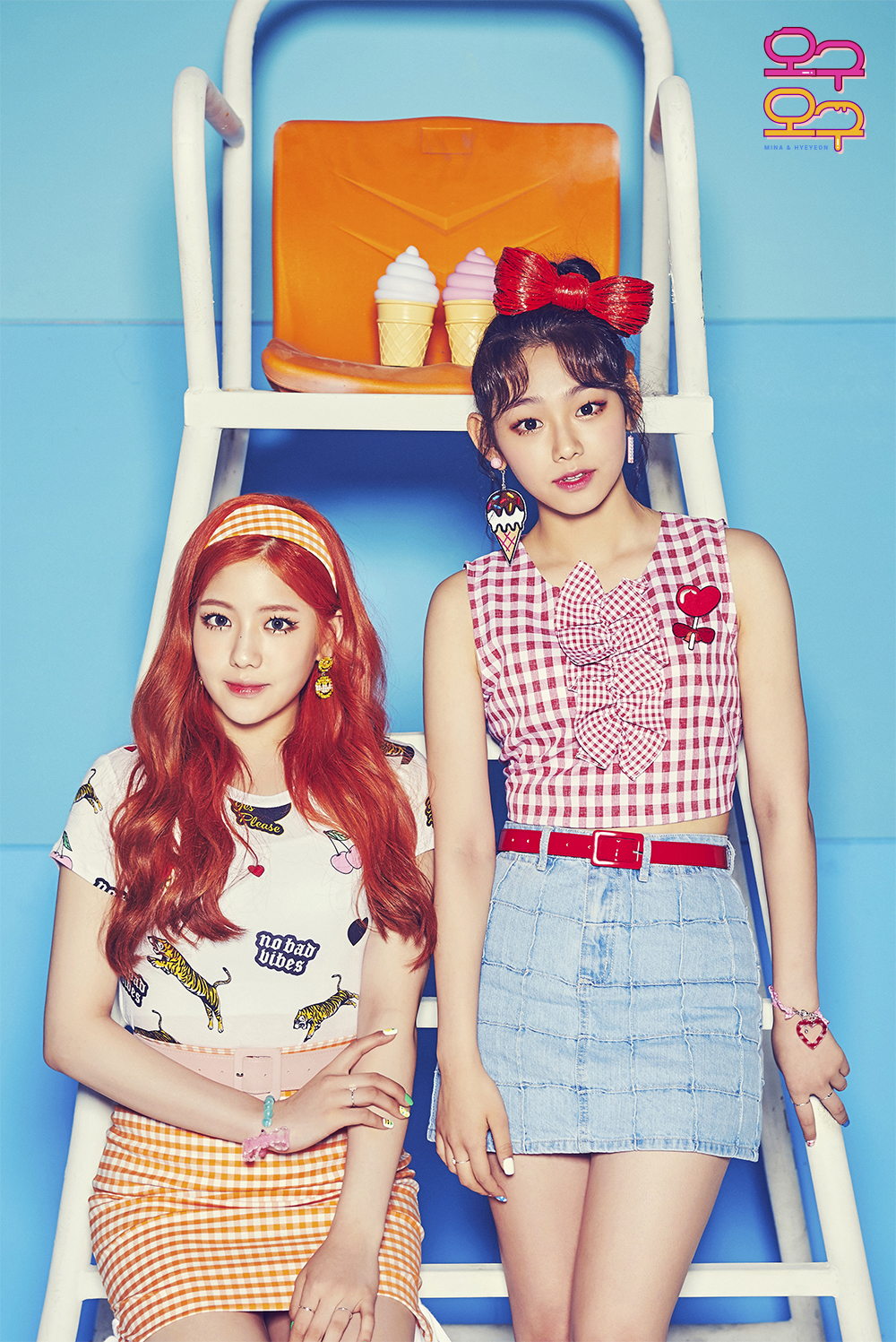 목_구구단 오구오구 서든어택 모델 발탁.jpg
