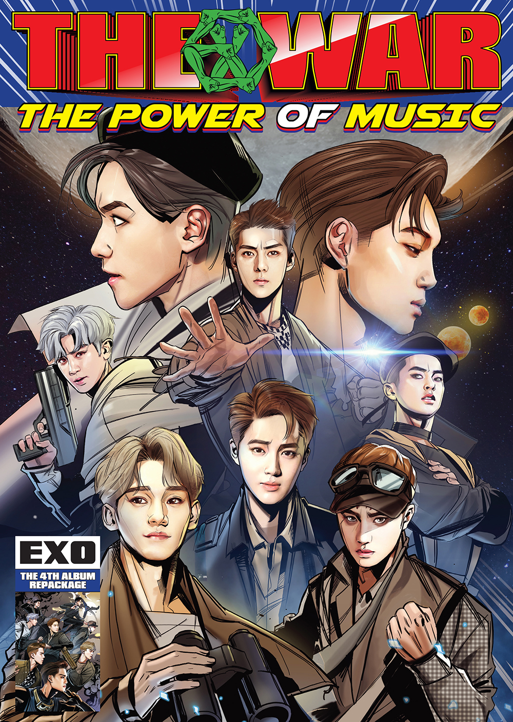 엑소 ‘THE WAR The Power of Music’ 앨범 자켓 이미지.jpg
