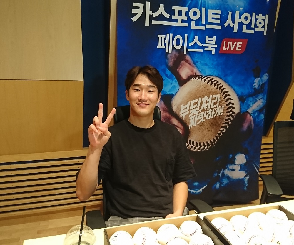 KakaoTalk_20170904_194940581-crop.jpg