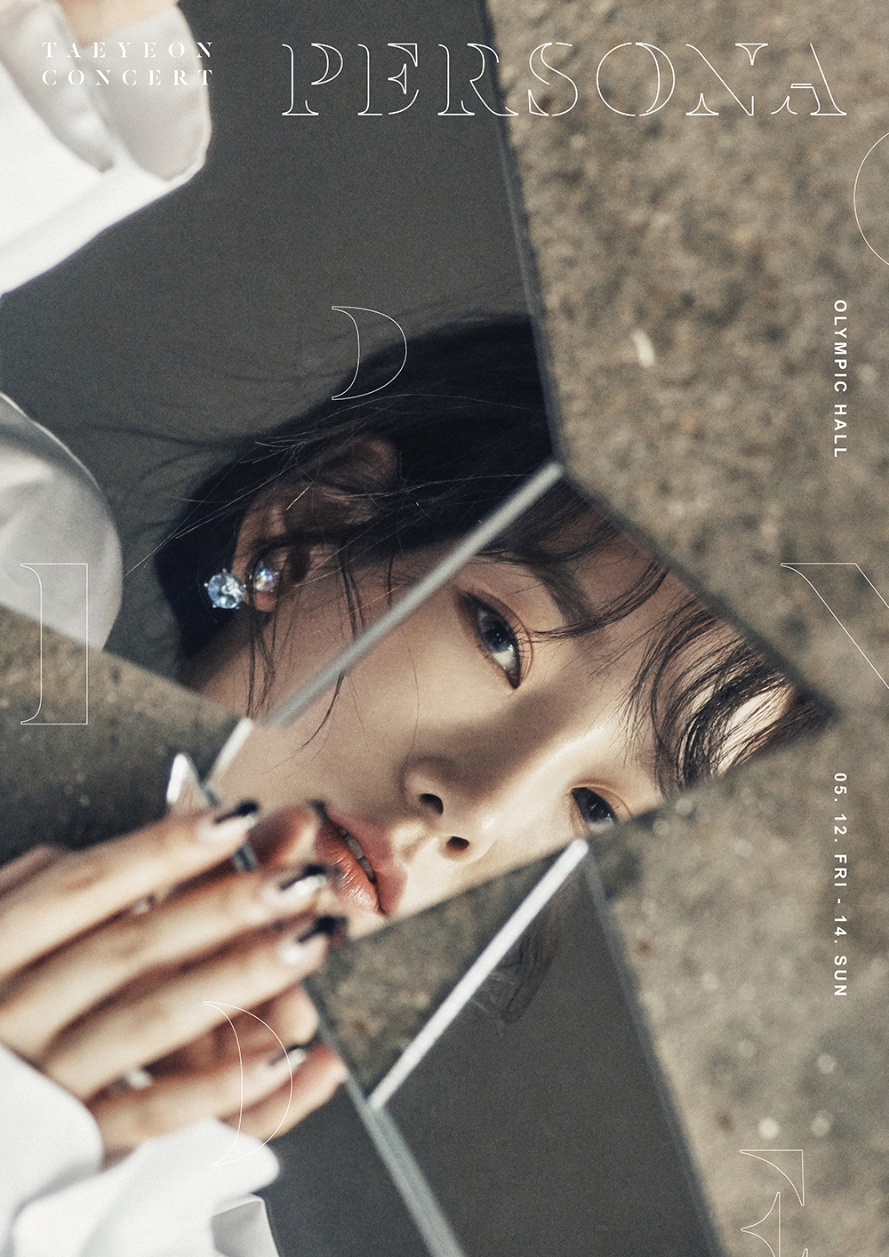 태연 두 번째 단독 콘서트 포스터.jpg