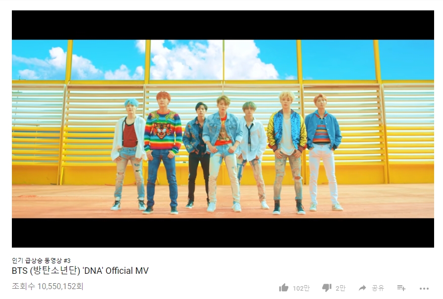 BTS_DNA_MV_최단기간_1000만뷰 (2).jpg