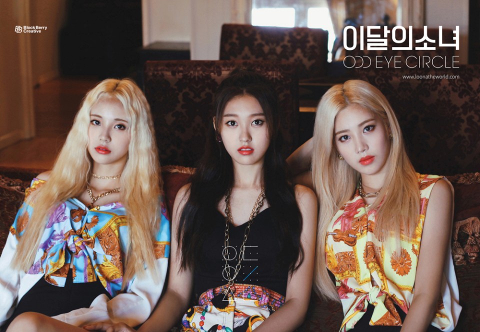 (0919) 이달의 소녀 _오드아이써클_ 단체.jpg