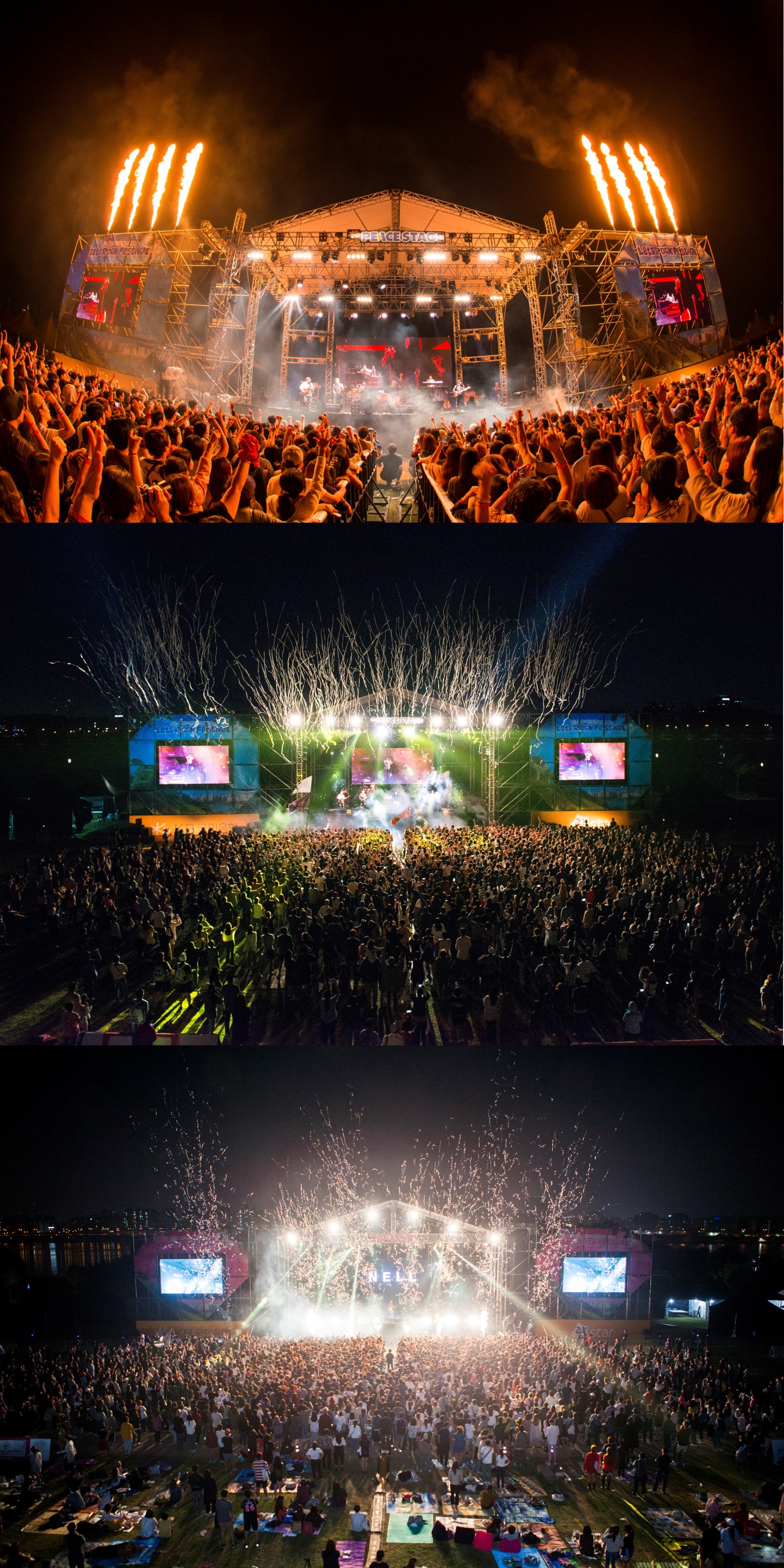2017 렛츠락.jpg