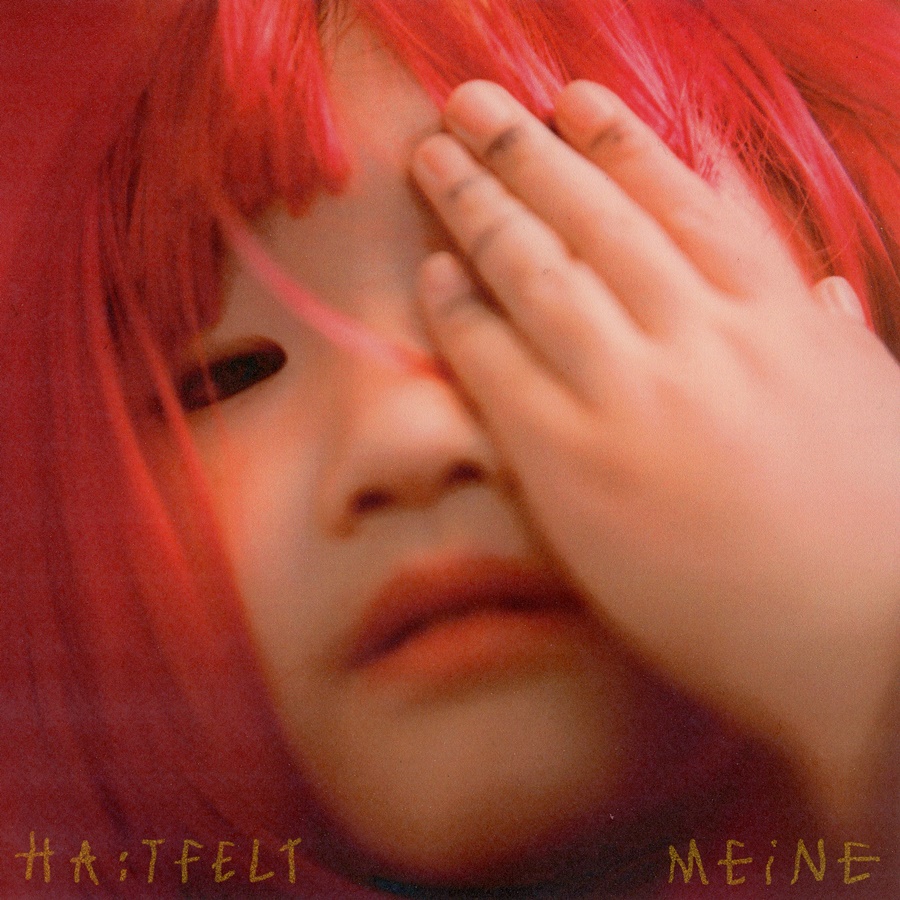 (0929) 핫펠트 새 앨범 _마이네(MEiNE)_ 커버 이미지.jpg