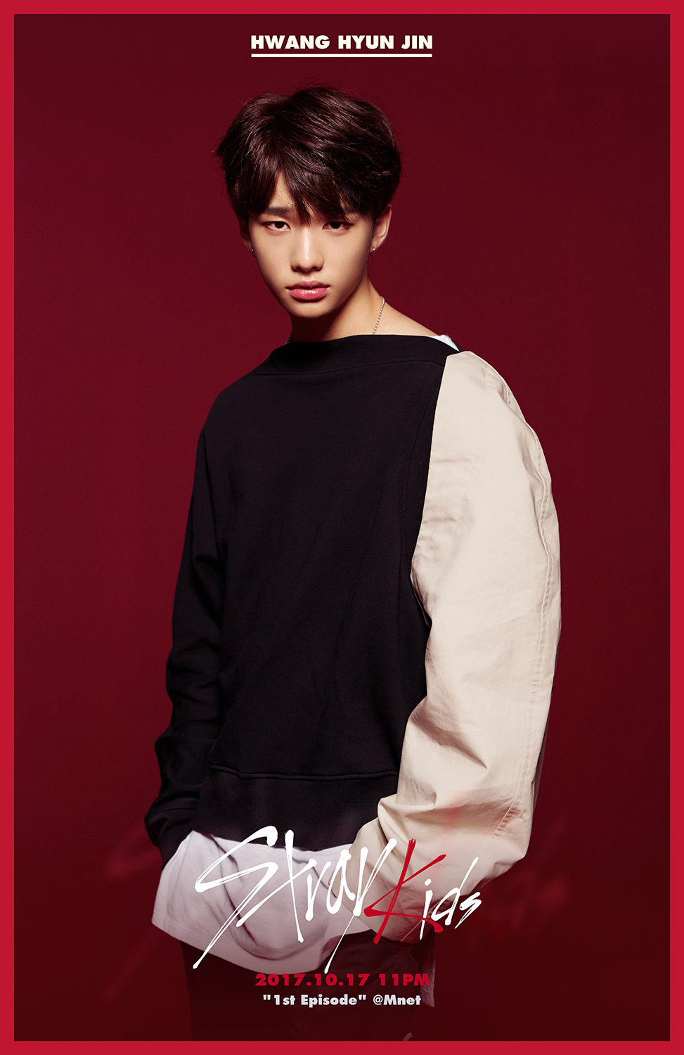 스트레이키즈_황현진.jpg