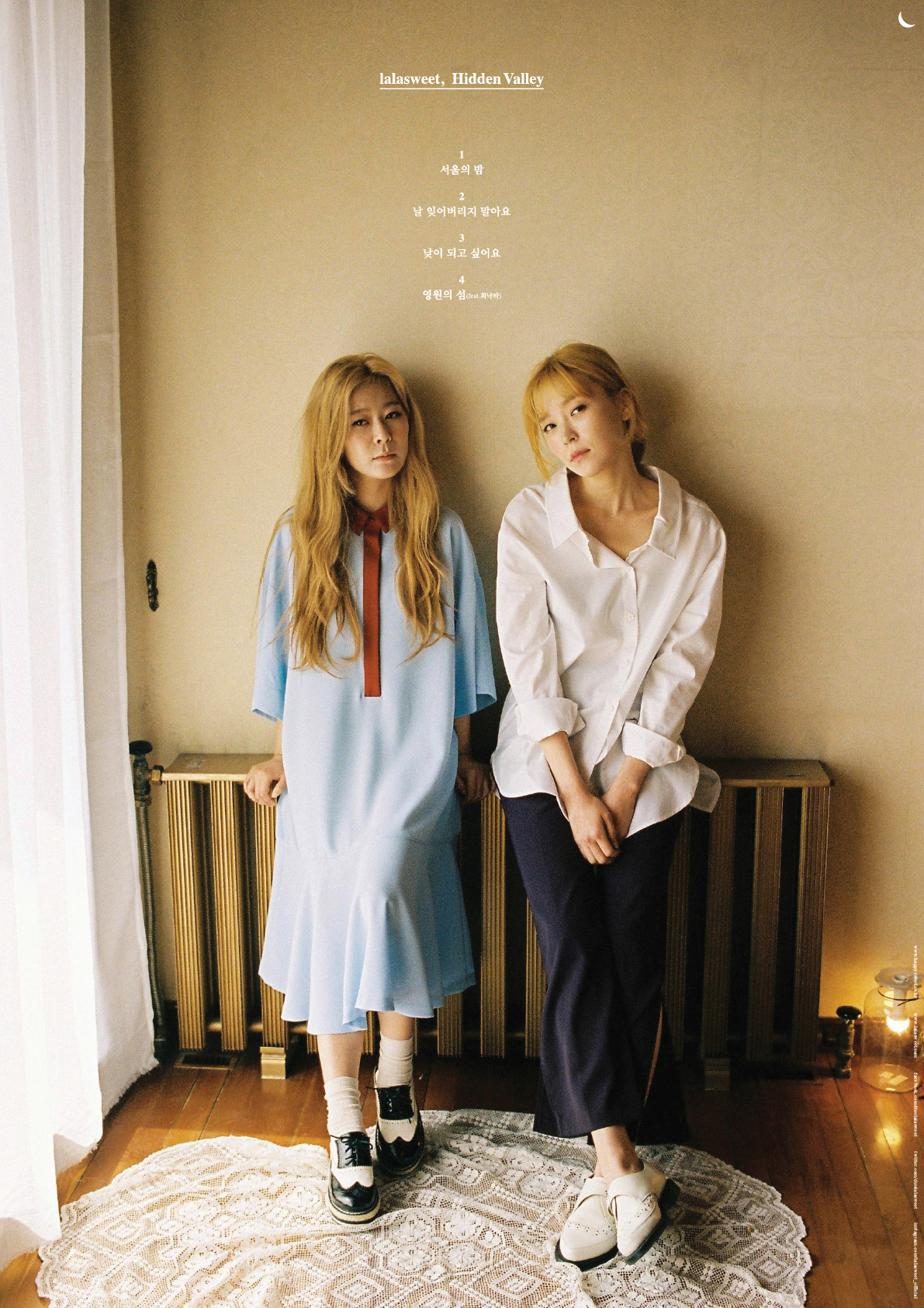 llsw_ep_poster_800.jpg