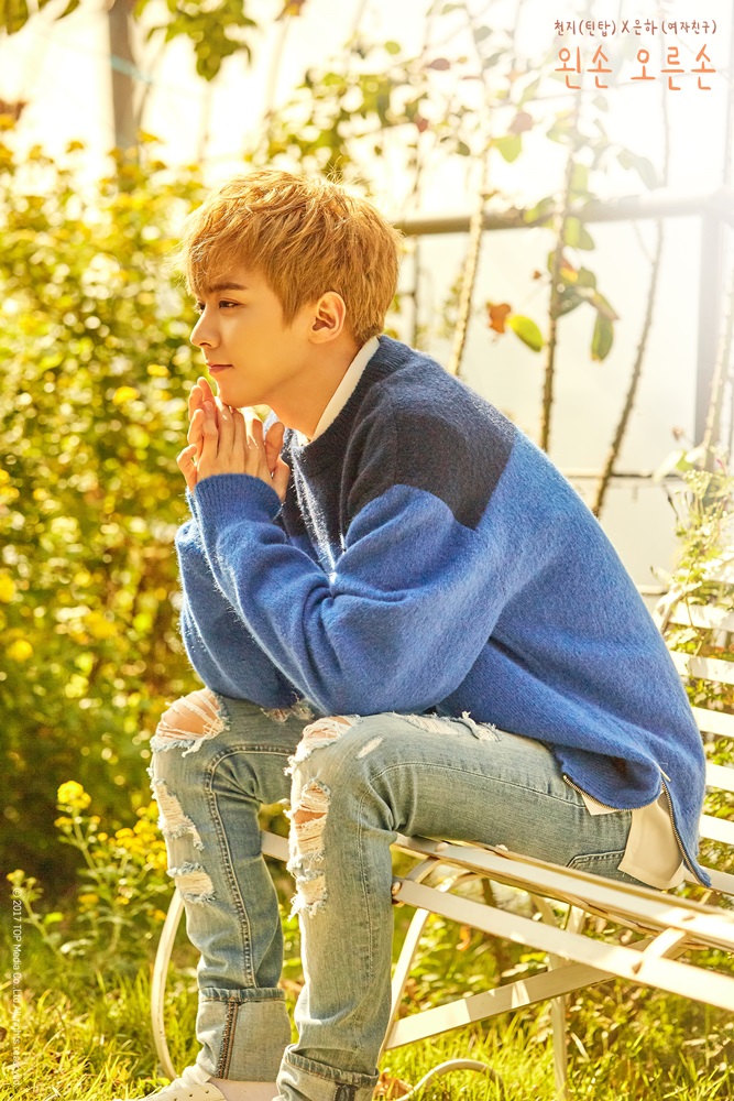 천지.jpg