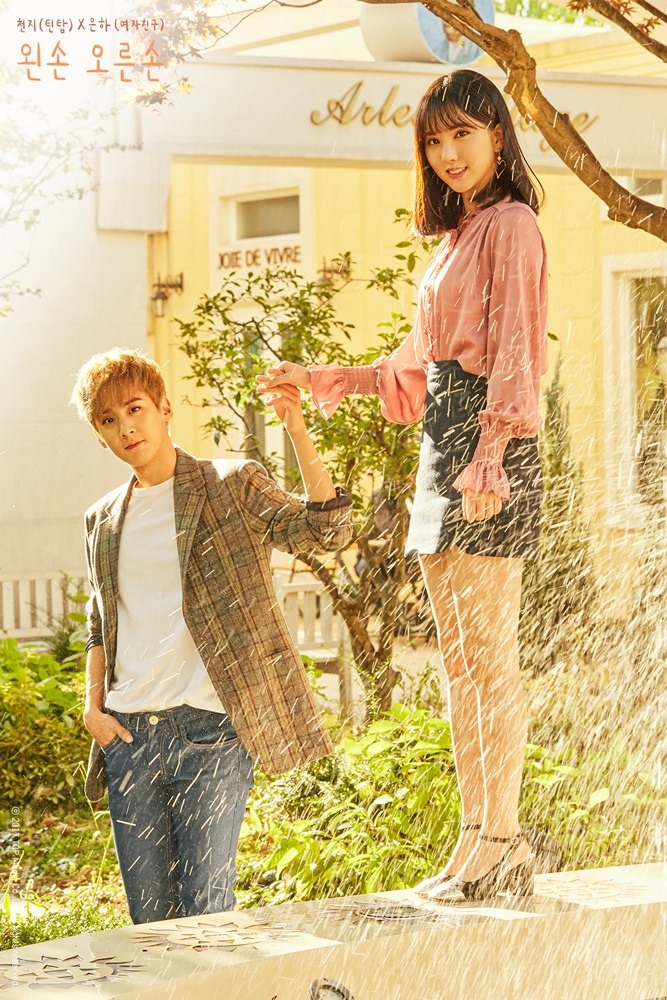 천지은하2.jpg
