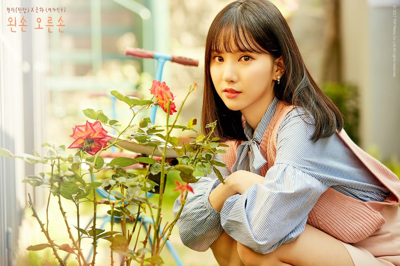 은하.jpg