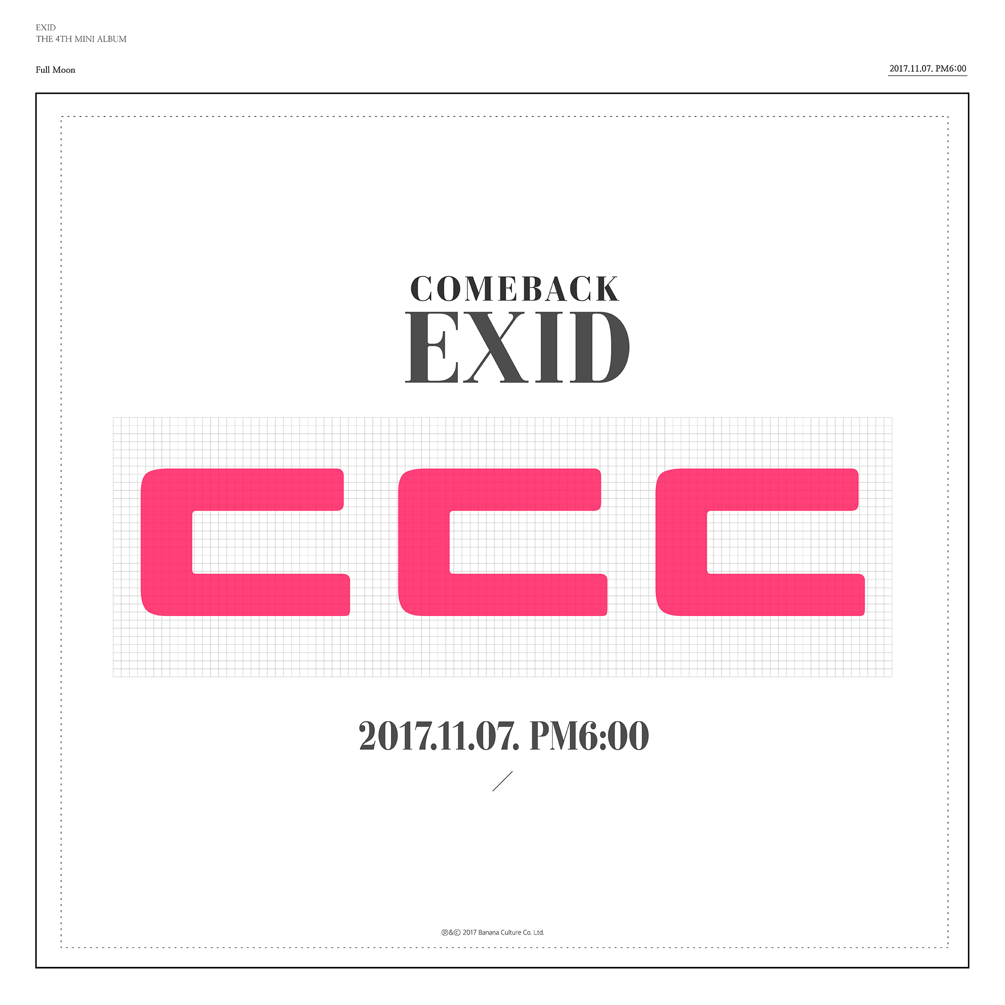 171023 EXID 타이틀곡 초성 공개.jpg