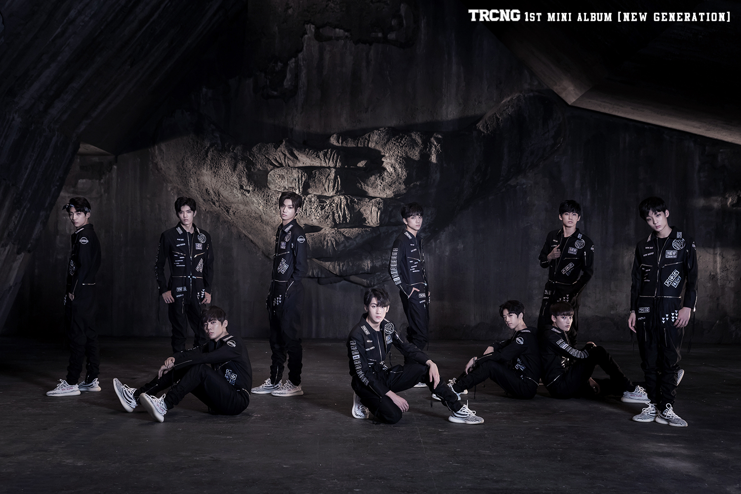 TRCNG.jpg