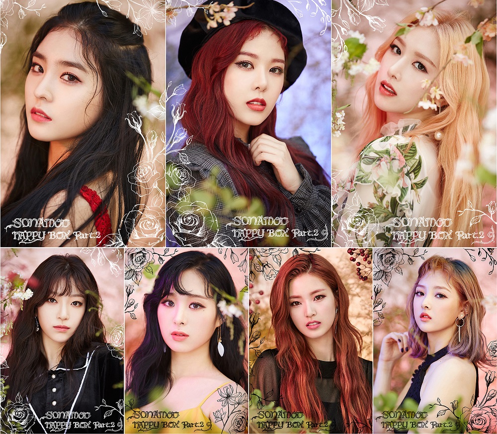 SONAMOO.jpg