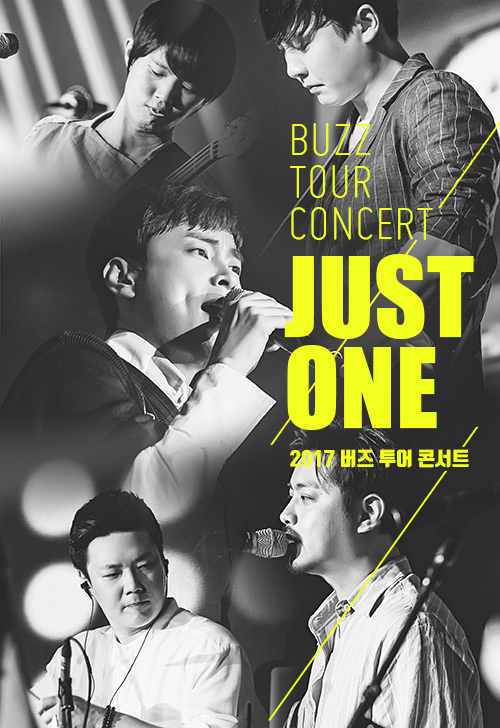 20171026_밴드 버즈, 전국투어 콘서트 ‘JUST ONE’ 오늘(26일) 서울 티켓 오픈_보도자료 사진 01.jpg