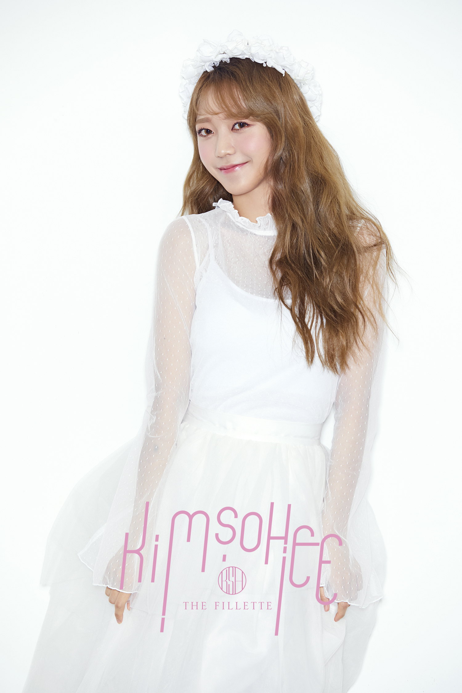 김소희_티저이미지.jpg