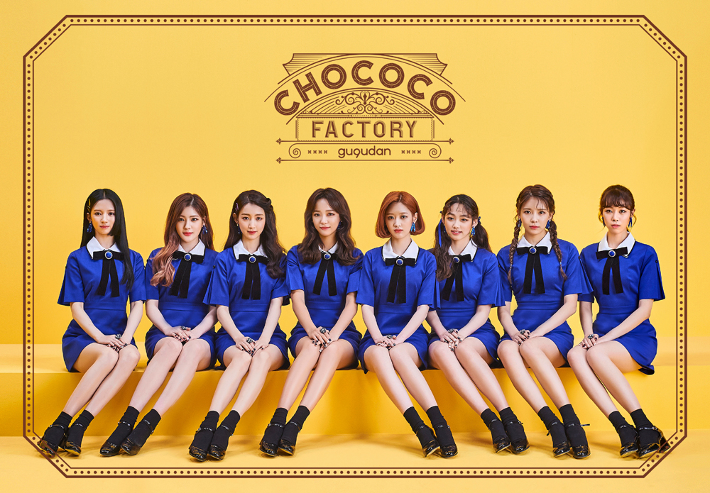 금_구구단! 비주얼부터 역대급! ‘러블리걸’ 탄생!_04.jpg