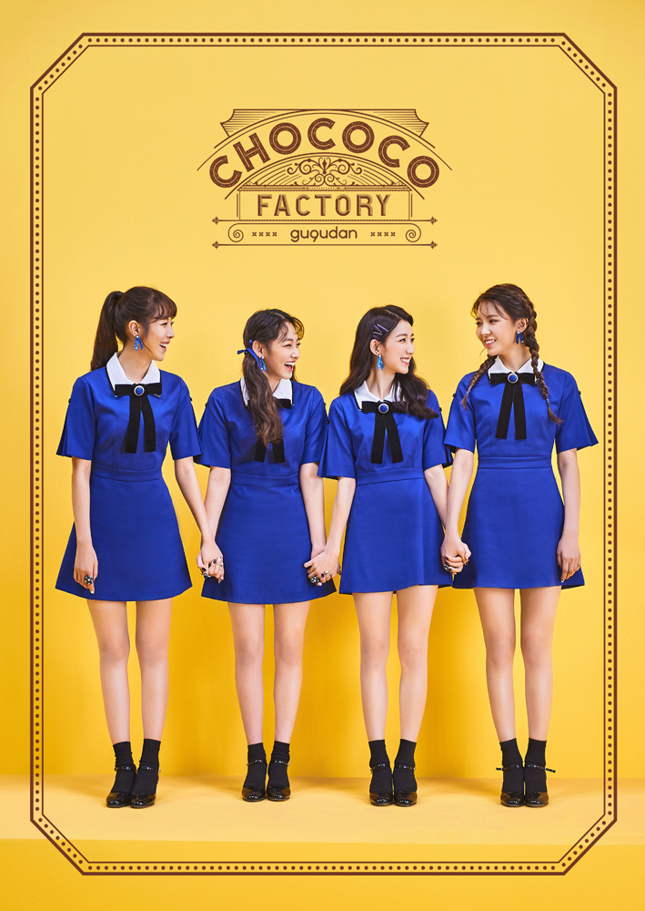 금_구구단! 비주얼부터 역대급! ‘러블리걸’ 탄생!_03.jpg