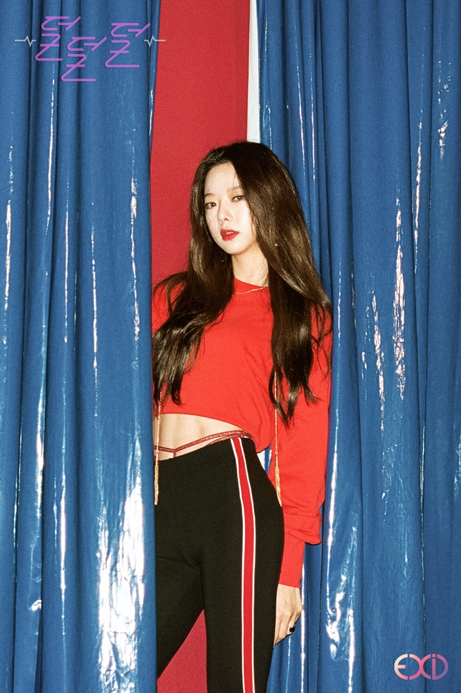 EXID 솔지 덜덜덜 티저 이미지 (1).jpg