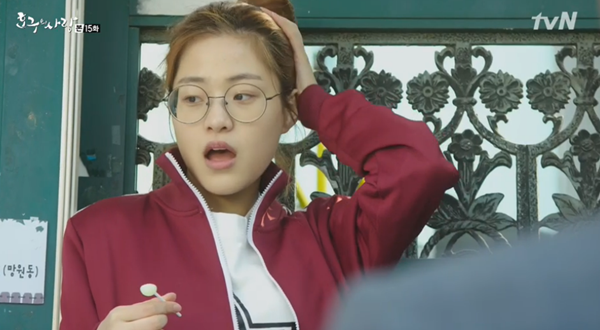 호구의 사랑.PNG