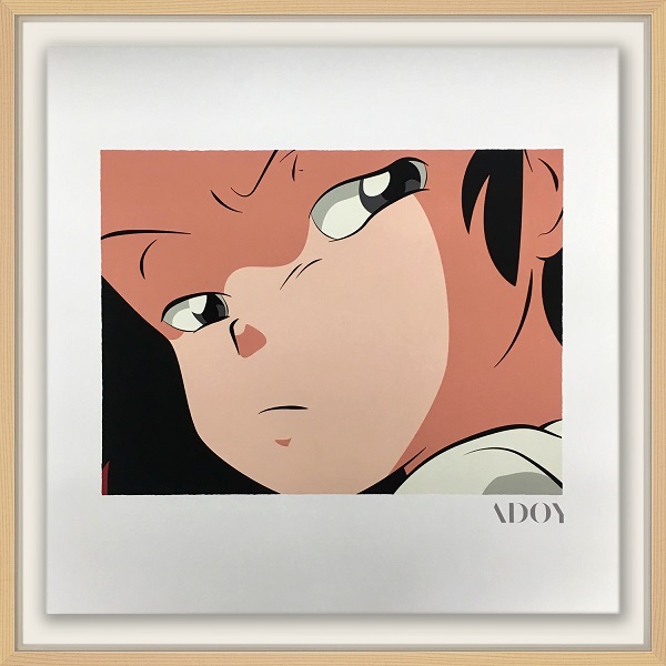 음악을 소유하는 새로운 방법, ‘머천다이즈페어 Vol. 0’ 11월11일 개최_보도자료 adoy 앨범 커버 프린트 이미지.jpg