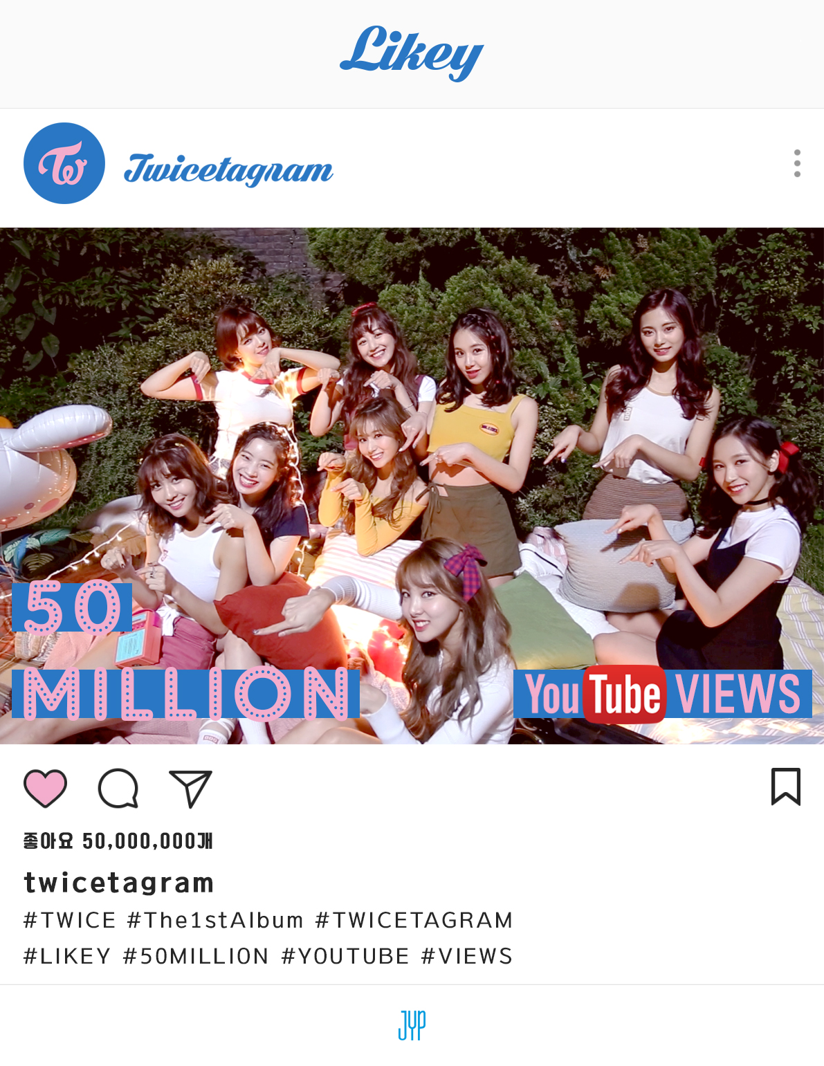 트와이스_라이키_5천만_돌파.jpg
