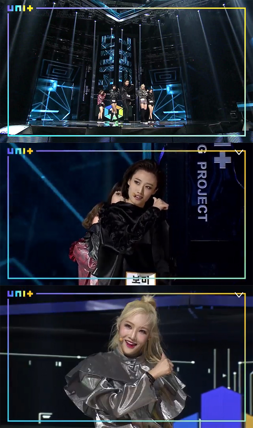 [Checkmate Ent.] ACEMAX-RED (출처-네이버TV 더유닛 채널 캡쳐).jpg