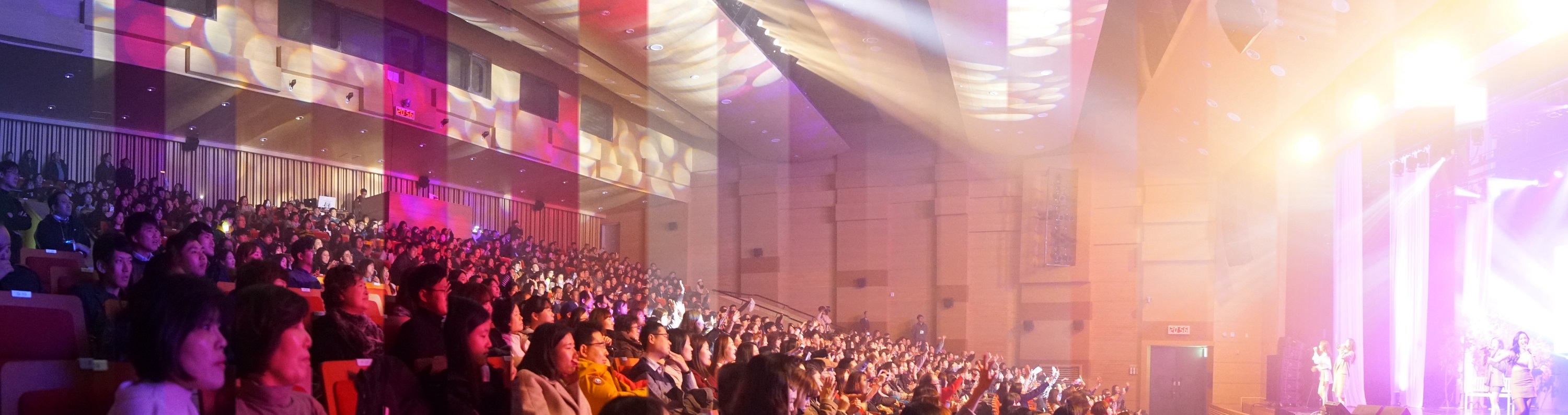 제7회 음정콘서트 파노라마.JPG