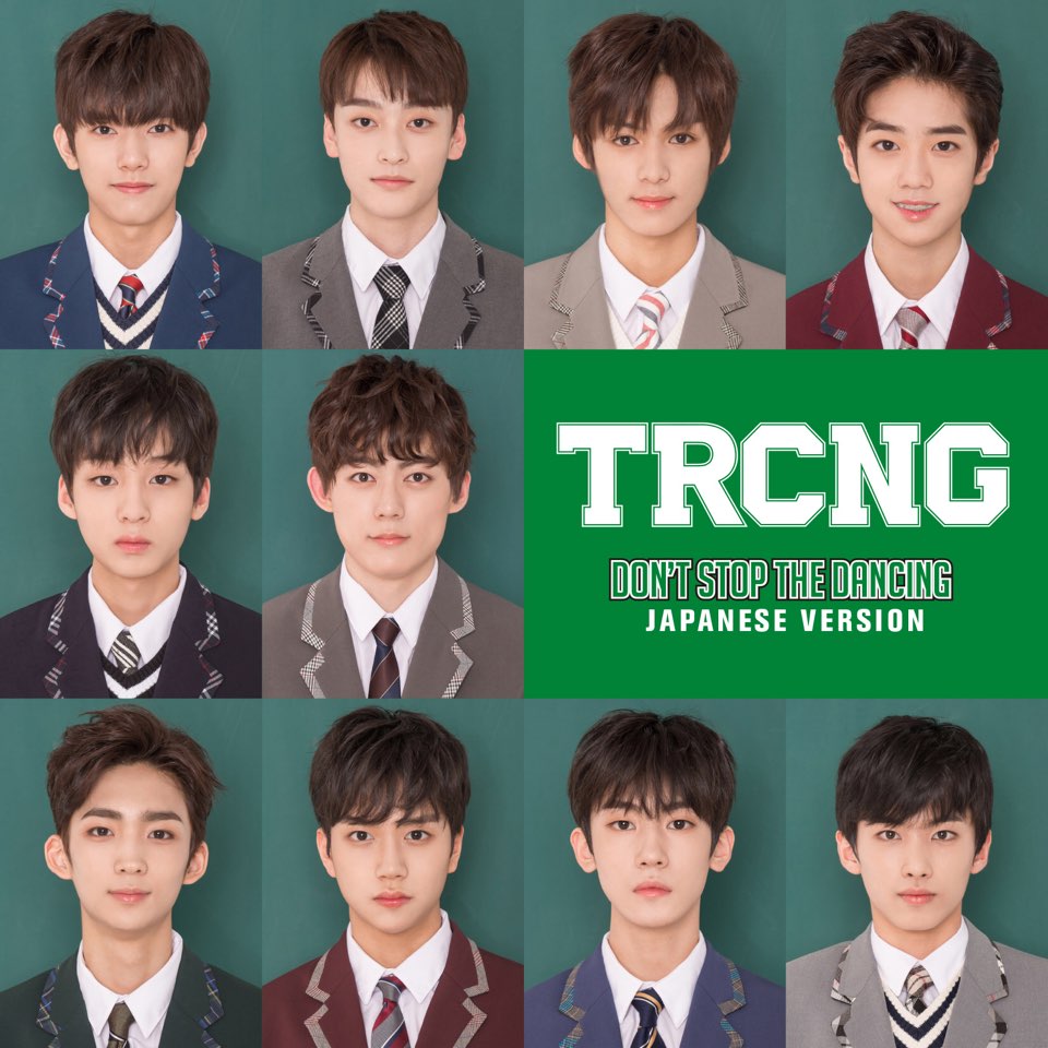 TRCNG.jpg