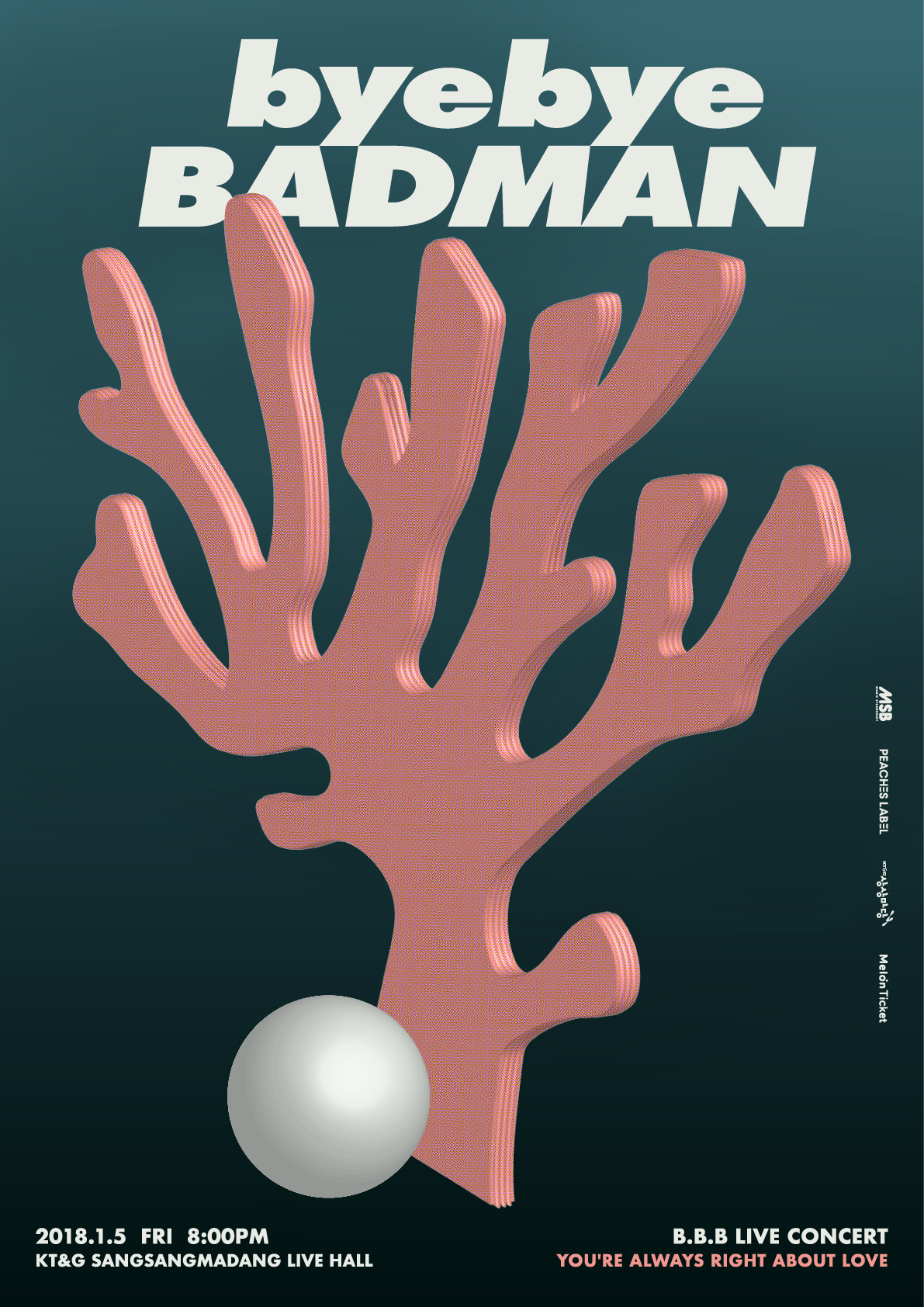 [POSTER] BBB_CONCERT_RIGHTLOVE_WEB.png