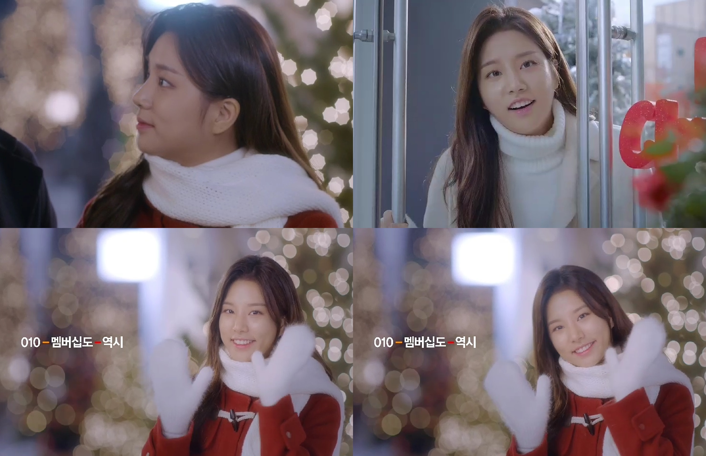 SK텔레콤_ 솔빈.jpg