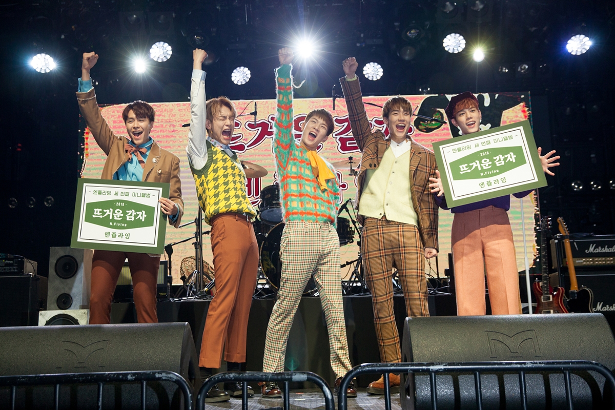 FNC_엔플라잉 (1).jpg