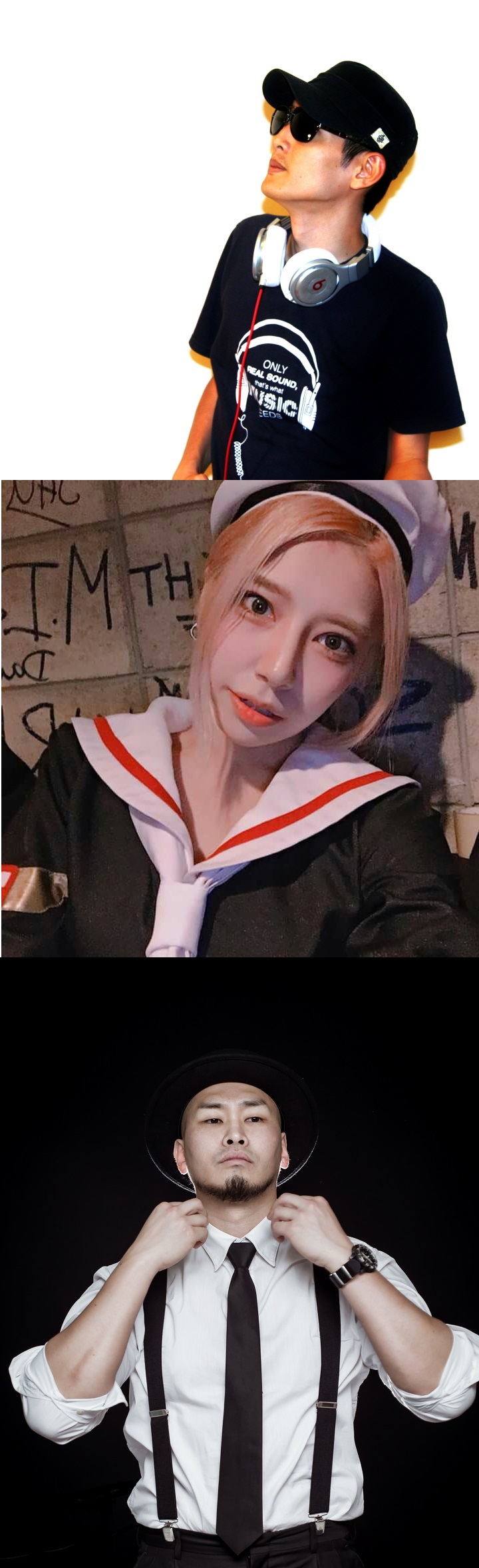 평창동계_디제이노크_크림_바가지.jpg