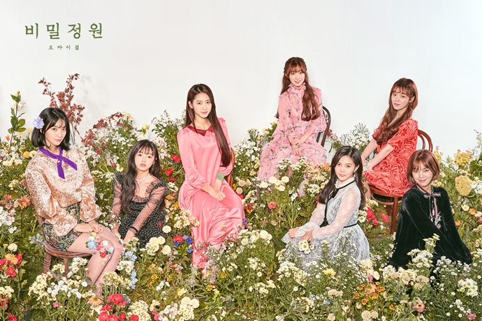 오마이걸_마지막_단체티저_소.jpg