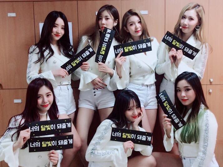드림캐쳐_팬미팅_000.jpg